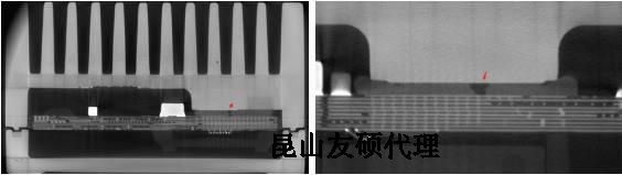 东城蔡司东城X射线显微镜